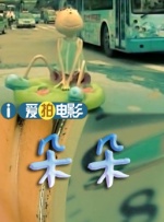 色哟哟视频网站